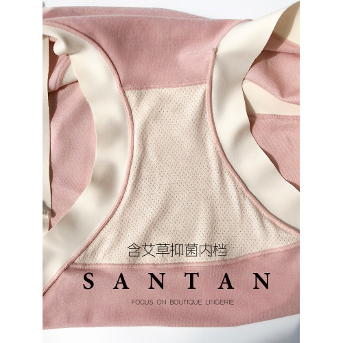 莫代爾內褲少女生四平角無痕夏季薄款透氣冰絲中腰艾草抗菌包臀 莫代爾內褲少女生四平角無痕夏季薄款透氣冰絲中腰艾草抗菌包臀