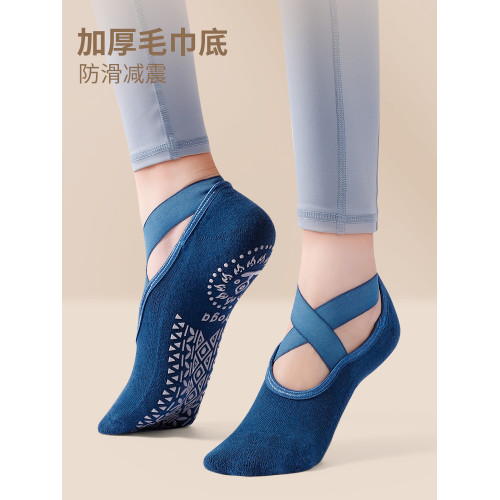 秋冬瑜珈襪子防滑專業女露背空中普拉提襪室內運動跳操專用瑜珈鞋 秋冬瑜珈襪子防滑專業女露背空中普拉提襪室內運動跳操專用瑜珈鞋