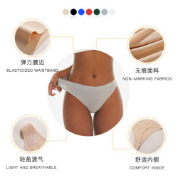 annerun運動內褲女無痕透氣速乾純棉襠T褲運動冰絲無痕瑜珈丁字褲