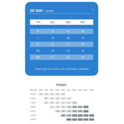 維動無界男士運動內褲專業籃球訓練跑步健身平角褲短四角底褲透氣