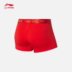 李甯日進鬭金系列運動內褲男士2025新款休閒彈力運動褲