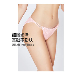 3條98元好奇蜜斯抗菌純棉襠低腰性感蕾絲三角內褲女透氣夏季輕薄