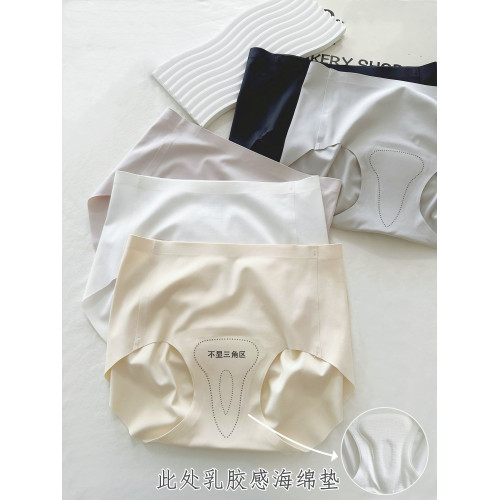 不顯三角區穿緊身褲瑜珈健身專用中高腰全包臀無痕防尲尬線內褲女 不顯三角區穿緊身褲瑜珈健身專用中高腰全包臀無痕防尲尬線內褲女