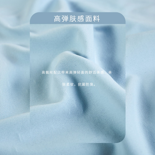 JSC無痕3D防夾臀高彈力膚感運動內褲中腰三角女士內褲 JSC無痕3D防夾臀高彈力膚感運動內褲中腰三角女士內褲