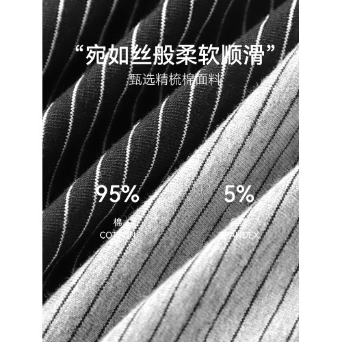 貓人男士內褲男生純棉四角褲衩2025新款平角褲男款透氣抗菌短褲頭 貓人男士內褲男生純棉四角褲衩2025新款平角褲男款透氣抗菌短褲頭