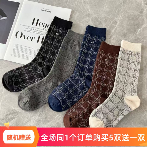 歐貨菱格星點復古百搭D字母襪子女時髦幾何圖形網紅高品質中筒襪
