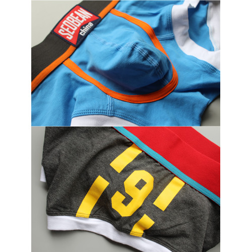 低腰U凸囊袋男平角內褲青年純棉透氣緊身性感四角褲頭運動內褲潮 低腰U凸囊袋男平角內褲青年純棉透氣緊身性感四角褲頭運動內褲潮