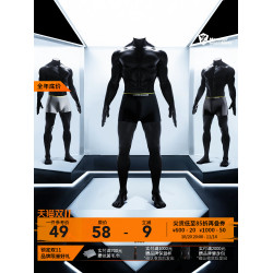 Monster Guardians男子5D沖模一體成型運動內褲高彈超薄平角褲