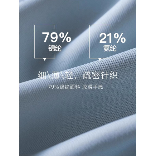 貓人蕾絲無痕內褲女生抗菌純棉襠2025新款大碼純欲性感女士短褲頭 貓人蕾絲無痕內褲女生抗菌純棉襠2025新款大碼純欲性感女士短褲頭