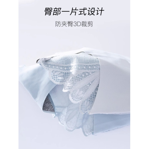 貓人蕾絲無痕內褲女生抗菌純棉襠2025新款大碼純欲性感女士短褲頭 貓人蕾絲無痕內褲女生抗菌純棉襠2025新款大碼純欲性感女士短褲頭