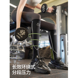 冬季跑步襪專業運動壓力小腿襪網球襪女黑色中筒襪戶外徒步登山襪