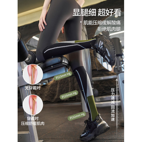 冬季跑步襪專業運動壓力小腿襪網球襪女黑色中筒襪戶外徒步登山襪 冬季跑步襪專業運動壓力小腿襪網球襪女黑色中筒襪戶外徒步登山襪