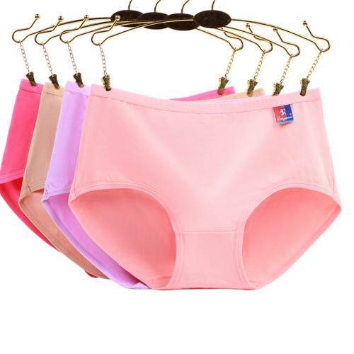 5條加肥加大碼胖mm200斤中年媽媽女士內褲純棉中老年中腰全棉褲頭 5條加肥加大碼胖mm200斤中年媽媽女士內褲純棉中老年中腰全棉褲頭