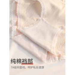 貓人內褲女生2025新款純棉抗菌全棉襠中腰無痕透氣女士純棉三角褲