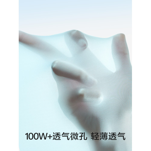 草本初色男士內褲冰絲無痕透氣超薄新款夏季大碼青少年喚醒四角褲 草本初色男士內褲冰絲無痕透氣超薄新款夏季大碼青少年喚醒四角褲