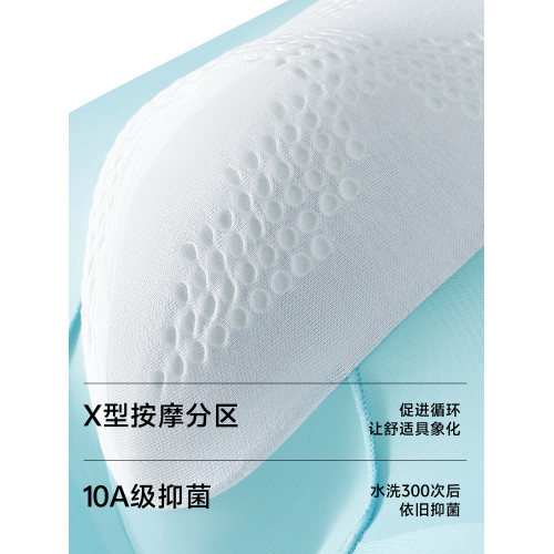 草本初色男士內褲冰絲無痕透氣超薄新款夏季大碼青少年喚醒四角褲 草本初色男士內褲冰絲無痕透氣超薄新款夏季大碼青少年喚醒四角褲