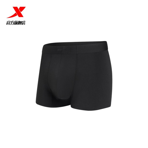 【2條裝】特步運動內褲男2025春季新款透氣高彈不易變形平角褲 【2條裝】特步運動內褲男2025春季新款透氣高彈不易變形平角褲