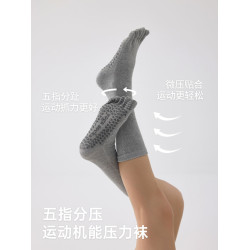 擧重妖精速乾分趾瑜珈襪子女防滑中筒普拉提運動襪跑步舞蹈健身襪