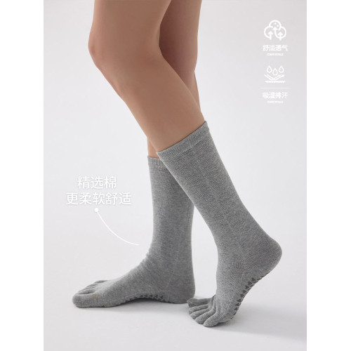 擧重妖精速乾分趾瑜珈襪子女防滑中筒普拉提運動襪跑步舞蹈健身襪 擧重妖精速乾分趾瑜珈襪子女防滑中筒普拉提運動襪跑步舞蹈健身襪