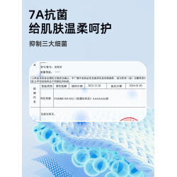 南極人男士三角內褲純棉抗菌寬松透氣中腰男生款底褲衩大碼短褲頭