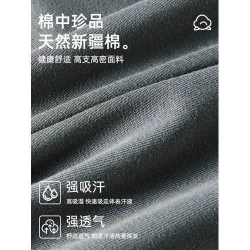 南極人男士三角內褲純棉抗菌寬松透氣中腰男生款底褲衩大碼短褲頭 南極人男士三角內褲純棉抗菌寬松透氣中腰男生款底褲衩大碼短褲頭