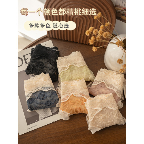 純欲蕾絲內褲女性感低腰少女薄款透氣純棉襠小香風新款2025爆款 純欲蕾絲內褲女性感低腰少女薄款透氣純棉襠小香風新款2025爆款