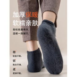 超厚羊毛襪子男冬季短襪保暖短筒襪加絨加厚仿羊絨男士船襪秋冬款
