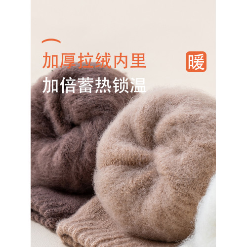 超厚羊毛襪子男冬季短襪保暖短筒襪加絨加厚仿羊絨男士船襪秋冬款