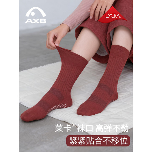 愛暇步瑜珈襪秋冬五指襪防滑專業女普拉提運動健身襪子中筒防滑襪 愛暇步瑜珈襪秋冬五指襪防滑專業女普拉提運動健身襪子中筒防滑襪