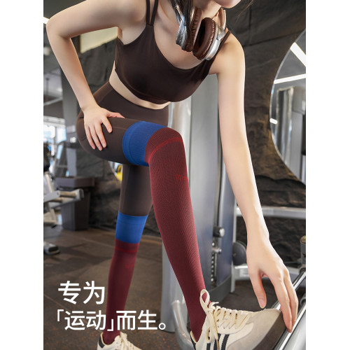 秋冬專業運動壓力小腿襪戶外徒步登山騎行瑜珈網球襪女長筒過膝襪 秋冬專業運動壓力小腿襪戶外徒步登山騎行瑜珈網球襪女長筒過膝襪