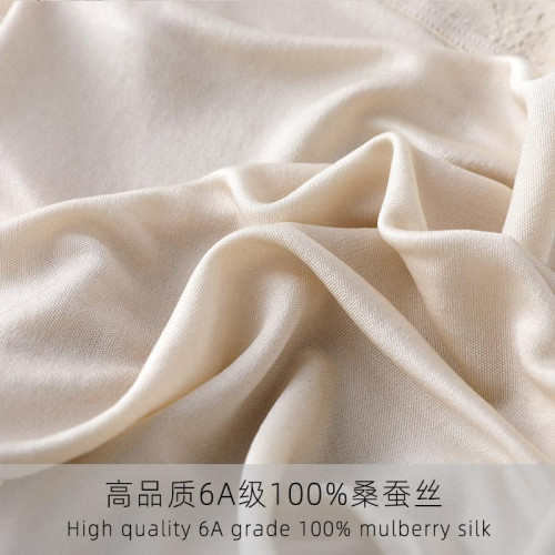 6A高品質100%桑蠶絲女士高腰內褲無痕優雅蕾絲真絲包臀收腹三角褲 6A高品質100%桑蠶絲女士高腰內褲無痕優雅蕾絲真絲包臀收腹三角褲