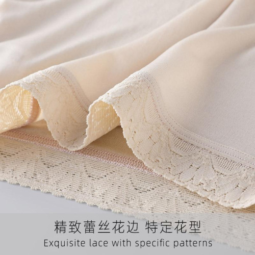 6A高品質100%桑蠶絲女士高腰內褲無痕優雅蕾絲真絲包臀收腹三角褲 6A高品質100%桑蠶絲女士高腰內褲無痕優雅蕾絲真絲包臀收腹三角褲