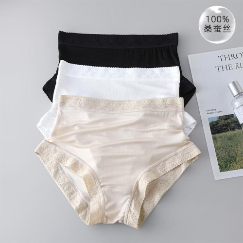 6A高品質100%桑蠶絲女士高腰內褲無痕優雅蕾絲真絲包臀收腹三角褲 6A高品質100%桑蠶絲女士高腰內褲無痕優雅蕾絲真絲包臀收腹三角褲