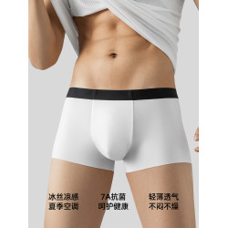 子墨男士冰絲平角內褲男款薄款白色無痕男生性感褲頭四角褲衩純色
