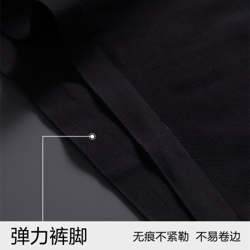 貓人男士內褲黑色無痕冰絲石墨烯抗菌平角夏季男運動透氣四角短褲 貓人男士內褲黑色無痕冰絲石墨烯抗菌平角夏季男運動透氣四角短褲