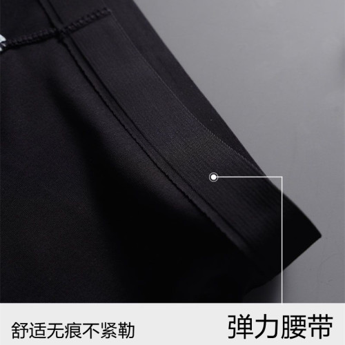 貓人男士內褲黑色無痕冰絲石墨烯抗菌平角夏季男運動透氣四角短褲 貓人男士內褲黑色無痕冰絲石墨烯抗菌平角夏季男運動透氣四角短褲
