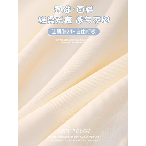 雅鹿冰絲內褲女士無痕純棉抗菌襠短褲夏季薄款中腰少女生三角褲頭 雅鹿冰絲內褲女士無痕純棉抗菌襠短褲夏季薄款中腰少女生三角褲頭