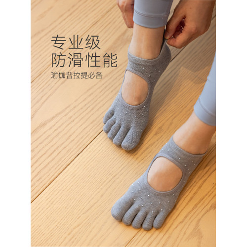 Sugaroff-裸感瑜珈普拉提防滑五指襪子分趾訓練棉襪專業室內健身 Sugaroff-裸感瑜珈普拉提防滑五指襪子分趾訓練棉襪專業室內健身