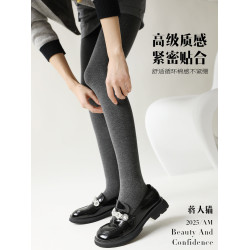 灰色連褲襪打底褲女秋冬外穿顯瘦黑色加絨棉保暖褲襪格雷系打底襪