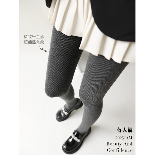 灰色連褲襪打底褲女秋冬外穿顯瘦黑色加絨棉保暖褲襪格雷系打底襪