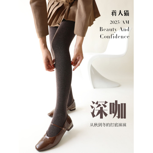 灰色連褲襪打底褲女秋冬外穿顯瘦黑色加絨棉保暖褲襪格雷系打底襪