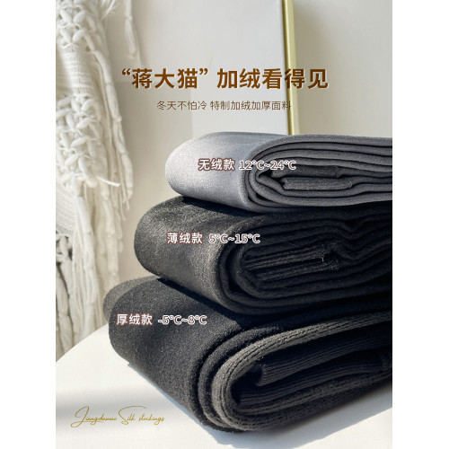 灰色連褲襪打底褲女秋冬外穿顯瘦黑色加絨棉保暖褲襪格雷系打底襪