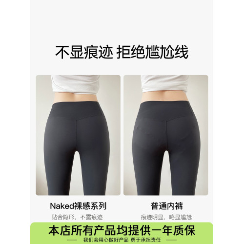 冰絲內褲女無痕輕薄涼感抑菌襠隱形速乾性感夏薄款透氣女生三角褲