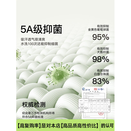 冰絲內褲女無痕輕薄涼感抑菌襠隱形速乾性感夏薄款透氣女生三角褲
