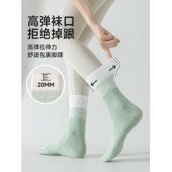 瑜珈襪子防滑專業女普拉提秋冬高中筒地板襪成人室內運健身專用