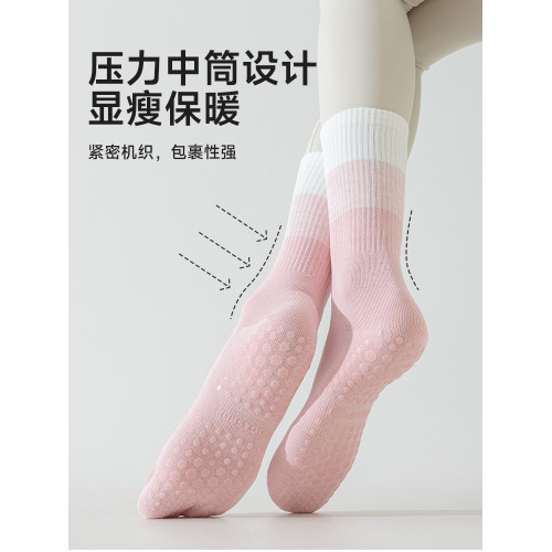 瑜珈襪子防滑專業女普拉提秋冬高中筒地板襪成人室內運健身專用 瑜珈襪子防滑專業女普拉提秋冬高中筒地板襪成人室內運健身專用