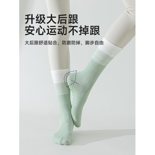 瑜珈襪子防滑專業女普拉提秋冬高中筒地板襪成人室內運健身專用 瑜珈襪子防滑專業女普拉提秋冬高中筒地板襪成人室內運健身專用