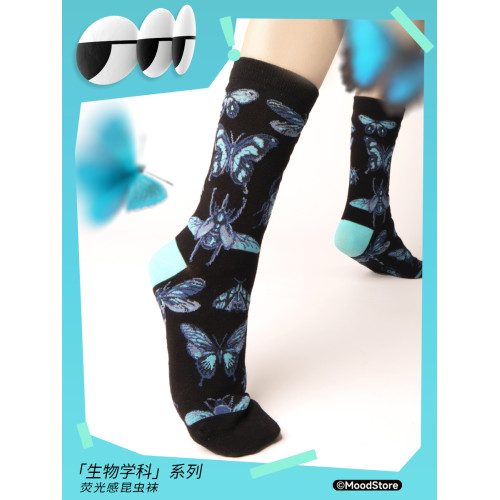 煩惱商店原創設計蝴蝶瑪麗珍中筒小腿襪少女甜酷美術y2k純棉 煩惱商店原創設計蝴蝶瑪麗珍中筒小腿襪少女甜酷美術y2k純棉