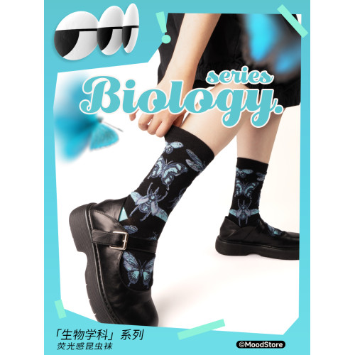 煩惱商店原創設計蝴蝶瑪麗珍中筒小腿襪少女甜酷美術y2k純棉 煩惱商店原創設計蝴蝶瑪麗珍中筒小腿襪少女甜酷美術y2k純棉