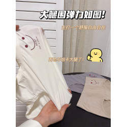 笑臉mini 七條裝內褲女高彈舒適裸氨抗菌底檔中腰包臀少女三角褲
